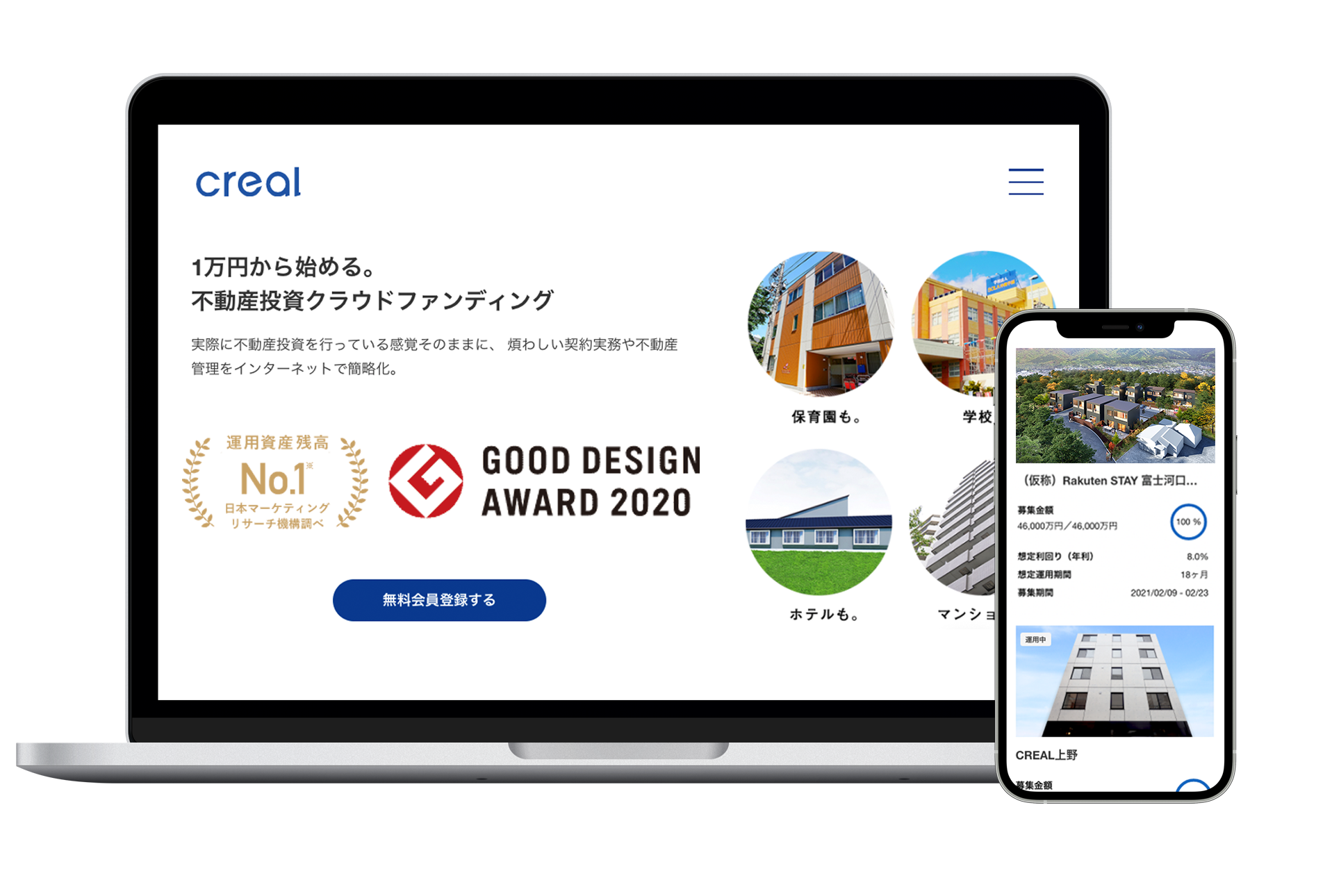 CREAL