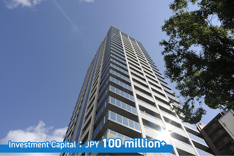 Whole Building Investment and Fund Arrangement