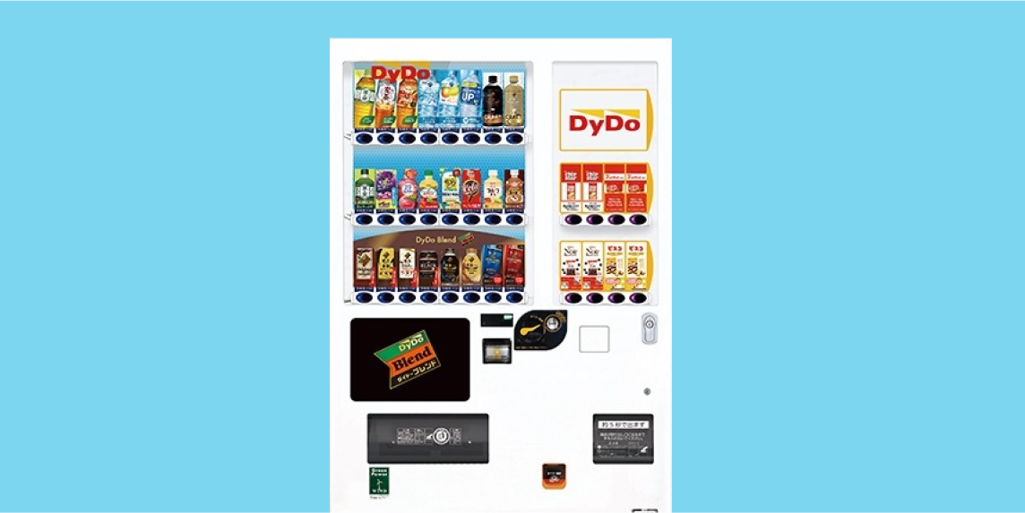 自動販売機